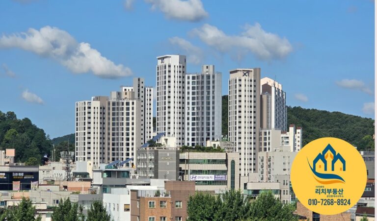 안양자이더포레스트 25평, 32평 전세 물건 소개